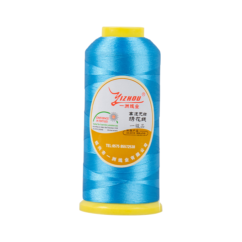 150D/2 polyester broderitråd
