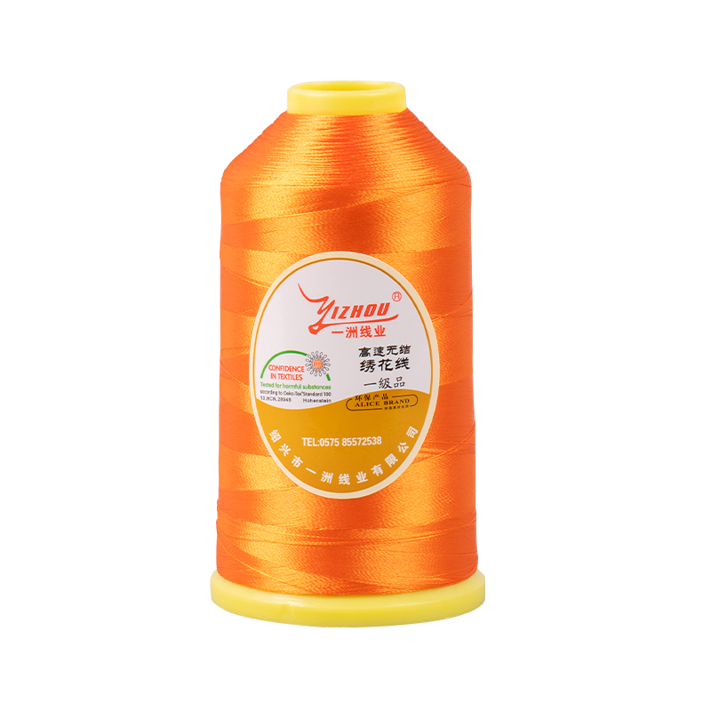 150D/2 Dope-farvet polyester broderitråd